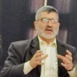 Rodolfo Altamirano